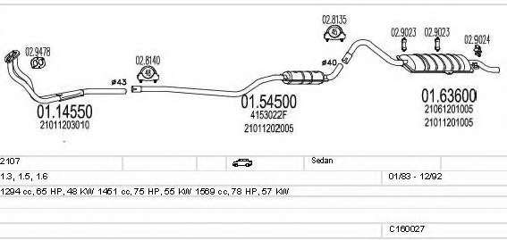MTS C160027003446 Exhaust System